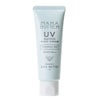 ママバター　UVバリアモイストクリーム　無香料　SPF27 PA++　45g　【ビーバイイー】1