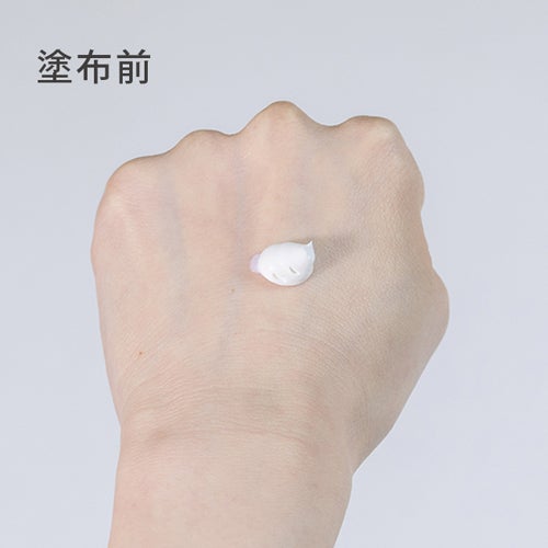 ママバター　UVバリアモイストクリーム　無香料　SPF27 PA++　45g　【ビーバイイー】3