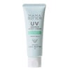 ママバター　UVバリアモイストクリーム　アロマイン　SPF27 PA++　45g　【ビーバイイー】1