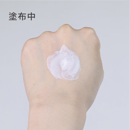 ママバター　UVバリアモイストクリーム　アロマイン　SPF27 PA++　45g　【ビーバイイー】4
