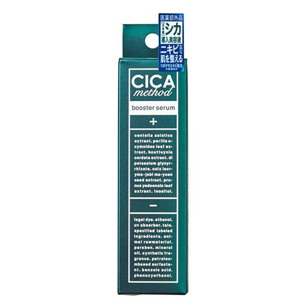 CICA method BOOSTER SERUM　シカメソッドブースターセラム　28ml《医薬部外品》【コジット】1