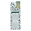 CICA method HAND CREAM　シカメソッドハンドクリーム　30g《医薬部外品》【コジット】1