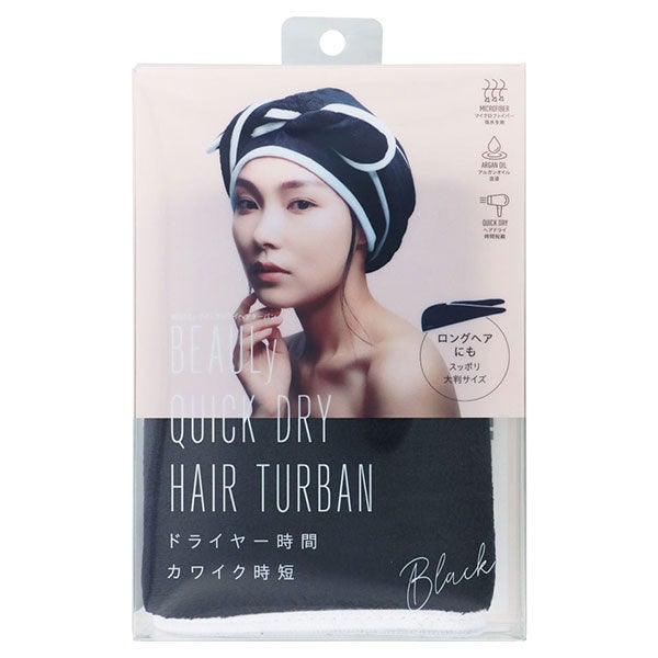 BEAULy　クイックドライヘアターバン　ブラック【コジット】1