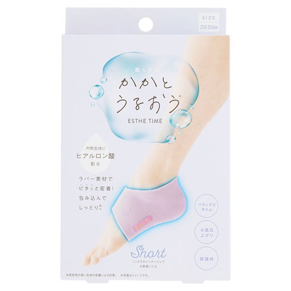 かかとうるおうエステタイム　ショート　1足組【コジット】1
