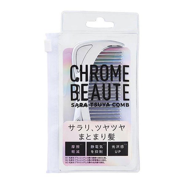 CHROME BEAUTE　サラツヤコーム　【コジット】1