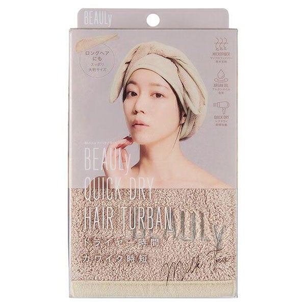 BEAULy　クイックドライヘアターバン　ミルクティー　【コジット】1
