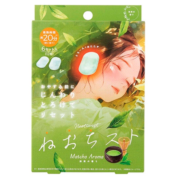 ねおちスト抹茶　12枚　【コジット】1