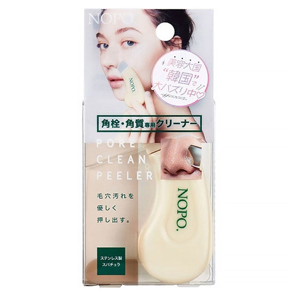 NOPO.　ポアクリーンピーラー　【コジット】1