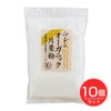 山本貢資商店　山本のオーガニック片栗粉　200g×10個セット　【山本貢資商店】1