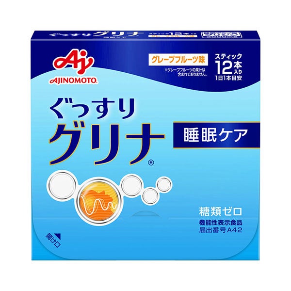 味の素　グリナ　12本入り [機能性表示食品]　【味の素】1