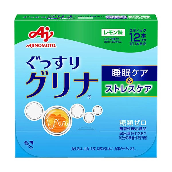 味の素　グリナ　睡眠ケア＆ストレスケア　12本入り [機能性表示食品] 　【味の素】1