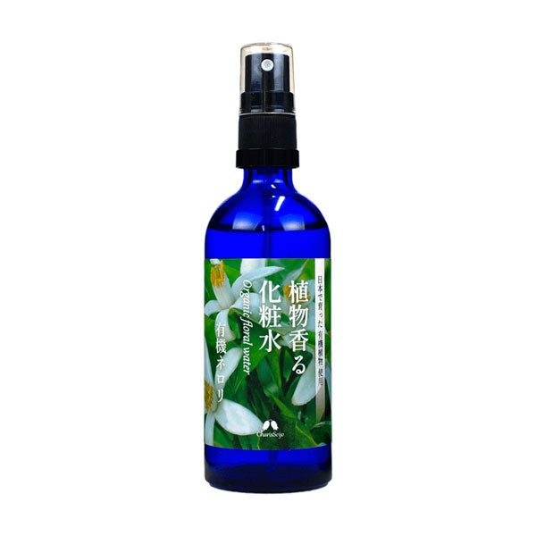 カリス　植物香る化粧水　有機ネロリ　全身用化粧水　100mL (品番：97) 【カリス成城】1
