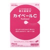 カイベールＣ　48錠　【アラクス】1