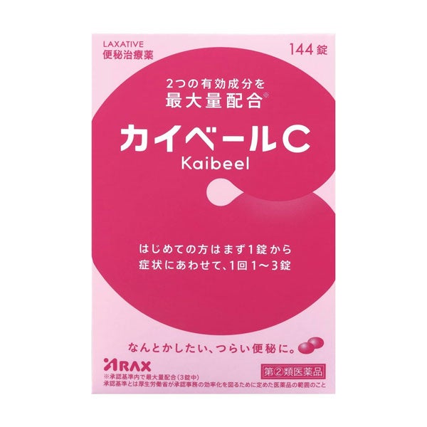 カイベールＣ　144錠【アラクス】1