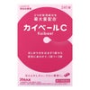 カイベールＣ　240錠　【アラクス】1