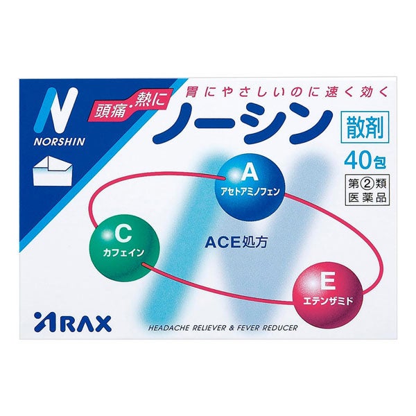 ノーシン　40包【アラクス】1