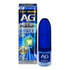 エージーアレルカットＣ　15mL【第一三共ヘルスケア】1