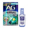 エージーアレルカットis　13mL【第一三共ヘルスケア】1