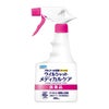 アルコール消毒プレミアム　ウイルシャット　メディカルケア　400mL　【フマキラー】1