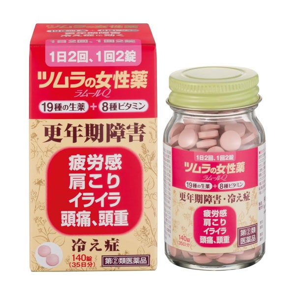 ツムラの和漢女性薬　ラムールQ　140錠　【ツムラ】1