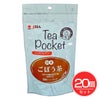 ゼンヤクノー　Tea Pocket　国産ごぼう茶　1.5g×8袋×20個セット　【ゼンヤクノー】1