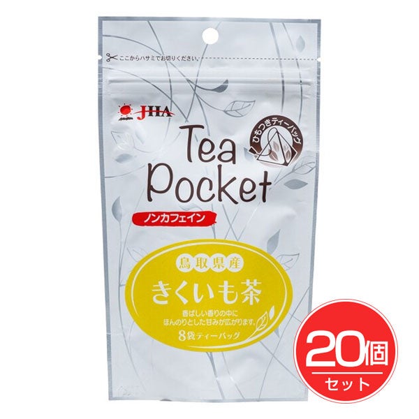 ゼンヤクノー　Tea Pocket　鳥取県産　きくいも茶　1.5g×8袋×20個セット　【ゼンヤクノー】1
