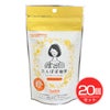 ゼンヤクノー　Tea Girls　たんぽぽ珈琲　1.5g×8袋×20個セット　【ゼンヤクノー】1