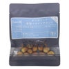 オーガニック燻製マカデミアナッツ　塩　40g　【マルタ食品】1