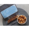 オーガニック燻製マカデミアナッツ　塩　40g　【マルタ食品】2