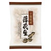 千葉県産落花生　殻付き　130g　【千葉豆乃華】1