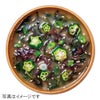 野菜と海藻を食べるおみそ汁　6食　【ひかり味噌??】3