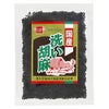 国産 洗い胡麻　黒　60g　【健康フーズ】1