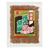 国産 洗い胡麻　金　60g　【健康フーズ】1