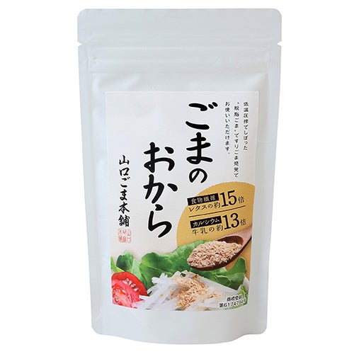 山口ごま本舗　ごまのおから　120g　【クレアツーワン】1