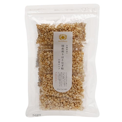 国産煎りはとむぎ粒　小袋タイプ　7g×16袋　【太陽食品】1