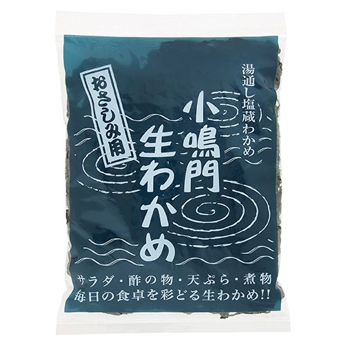 小鳴門 生わかめ おさしみ用　180g　【ギデオン】1