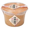 芳醇無添加　減塩玄米味噌　450g　【ますやみそ】1