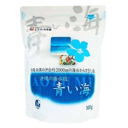 沖縄の海水塩　青い海　500g　【青い海】1