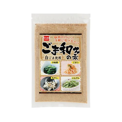 ごま和えの素　50g　【健康フーズ】1