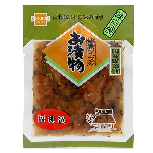 福神漬　110g　【健康フーズ】1