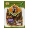 生姜昆布入りぱりぱり大根　90g　【健康フーズ】1