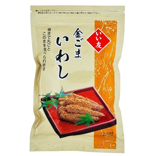 金ごまいわし　150g　【いい友】1