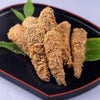 金ごまいわし　150g　【いい友】2