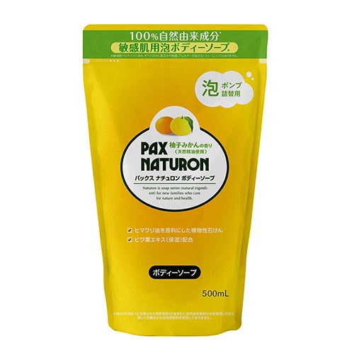 パックスナチュロン　ボディーソープ　柚子みかん　詰替用　500ml　【太陽油脂】1