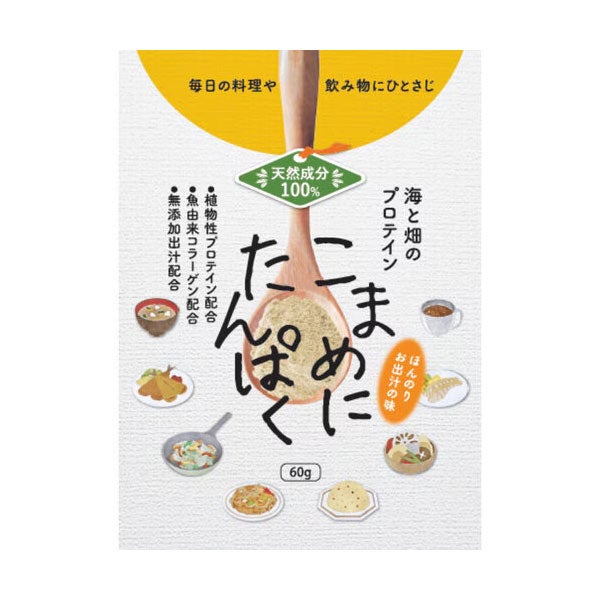 占部大観堂製薬　こまめにたんぱく　60g　【占部大観堂製薬】1