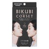 コジット　ATTENDSbeauty　美首コルセット　【コジット】1