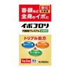 イボコロリ内服錠プレミアム　180錠　【横山製薬】1