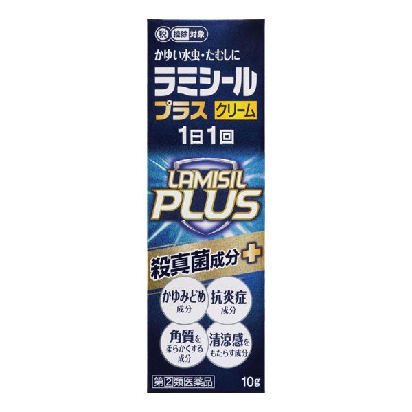 ラミシールプラスクリーム　10g　【全薬工業】1