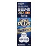 ラミシールプラス液　10g　【全薬工業】1