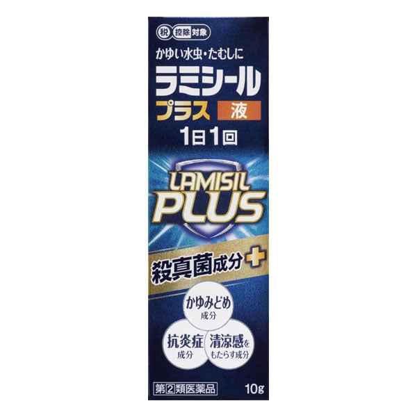 ラミシールプラス液　10g　【全薬工業】1